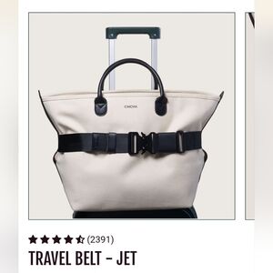 Cincha travel luggage belt black